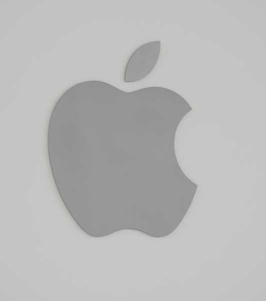 Apple's logo 