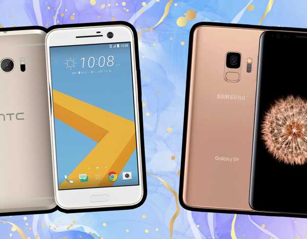 HTC 10 and Samsung Galaxy S9 header image